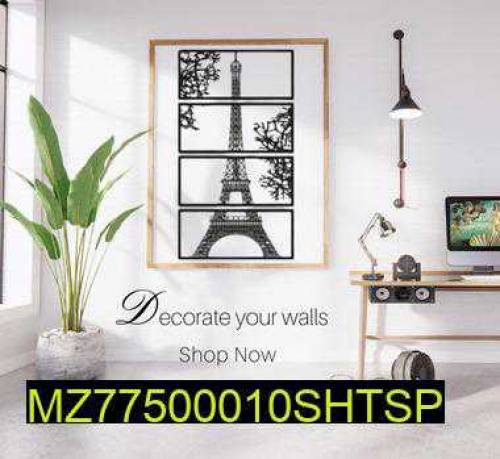 Wall hanging 