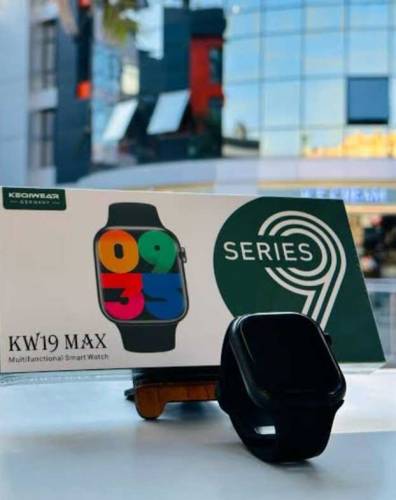 KW 19 Max Available For Sale In Wholesale Prices.
