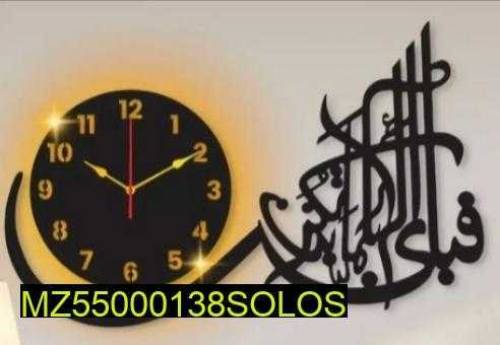 calligraphy art MDF wood wall clock