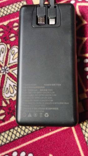 20000 mh power bank best company 