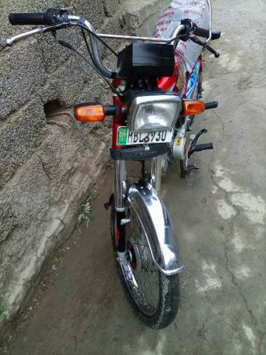 Honda CD 70
