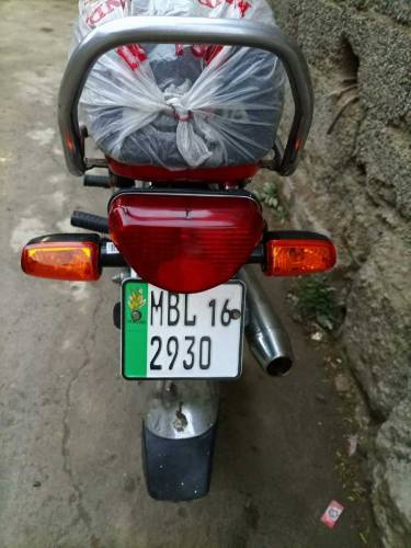 Honda CD 70