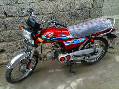Honda CD 70
