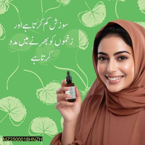 Soothing Serum 30 Ml