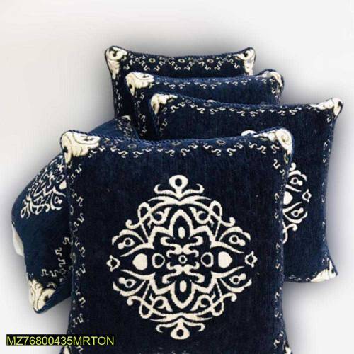 cushion covers 