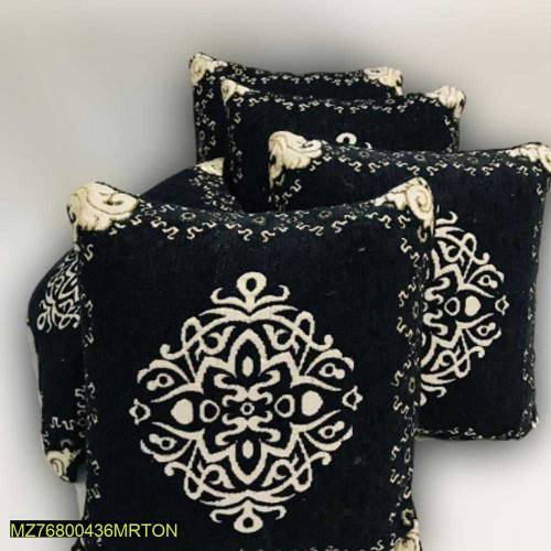 cushion covers 