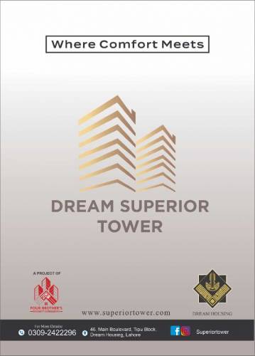 DREAM SUPERIOR TOWER