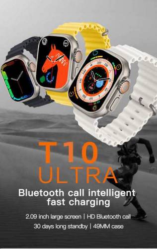 T10 Ultra smart watch wireless charger 