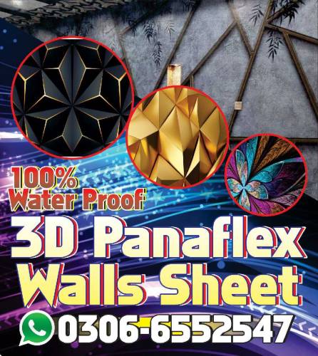 3d panaflex wallpaper 