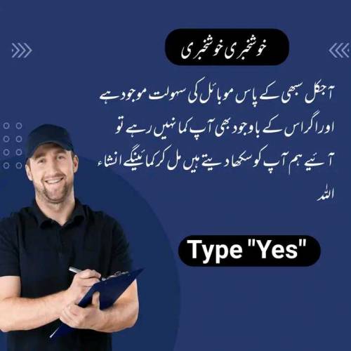 international marketing