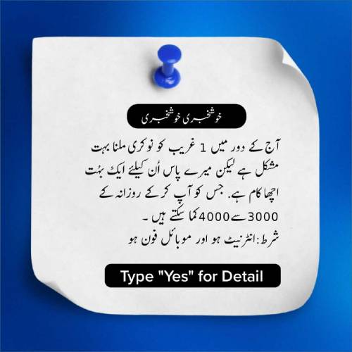 international marketing