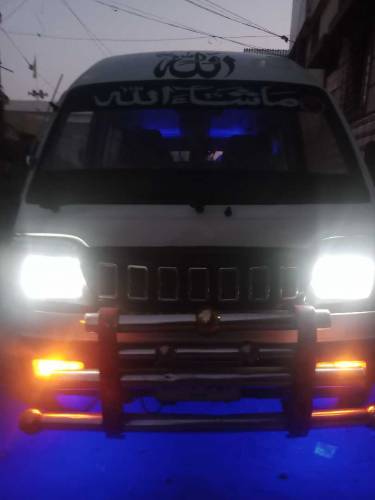 Suzuki bolan 