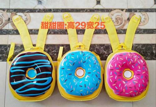 kids Cute bags