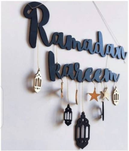 Ramadan Kareem Wall Decoration Sticker Wooden Material 