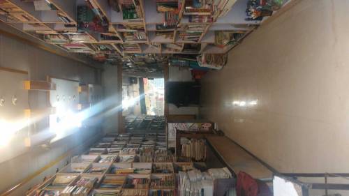 Ahmed book shop 