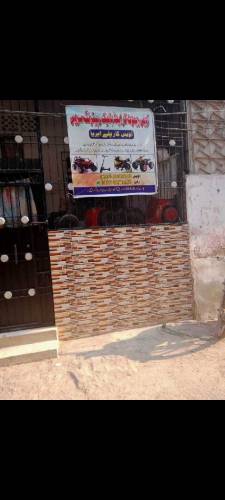 kids battery bike and car repairing service 