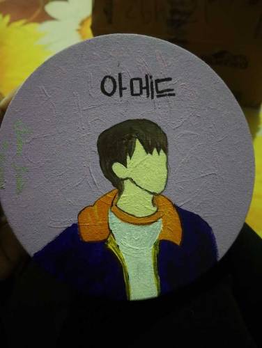 Faceless Potriat 