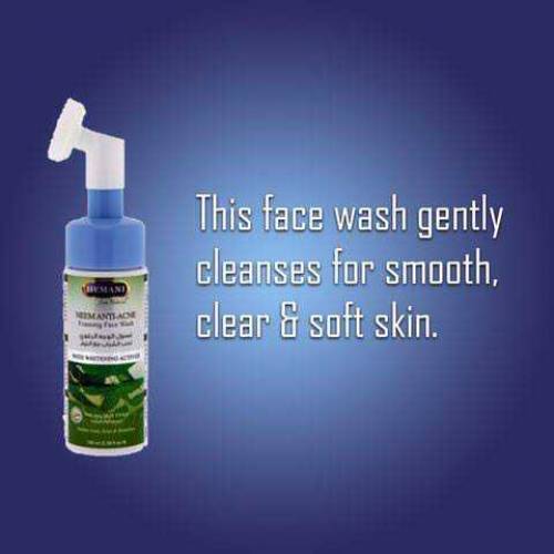 HEMANI FACE WASH 