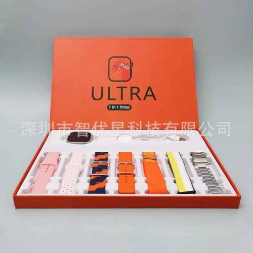 Watch Ultra 7 in 1 