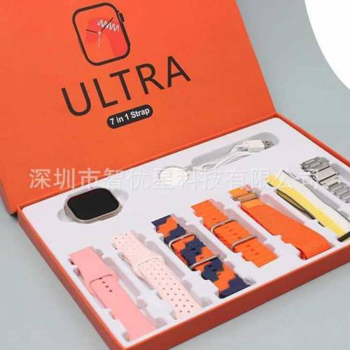 Watch Ultra 7 in 1 