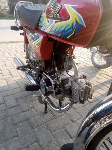hondacd70