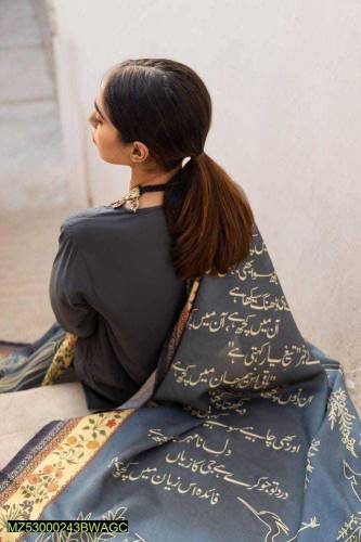1 Pc Women's Stitched Pashmina Calligraphy Print Dupatta