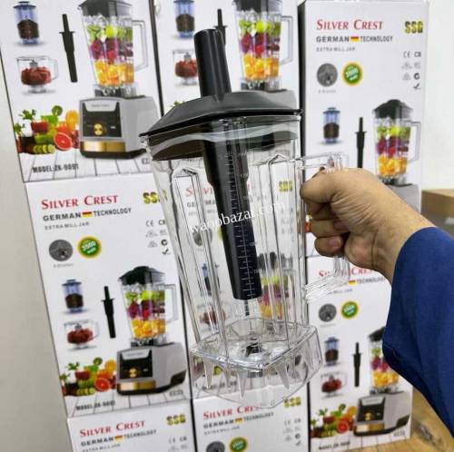Silver Crest 3 in 1 Food Processor | Blender,Chopper and Grinder | 6 R
