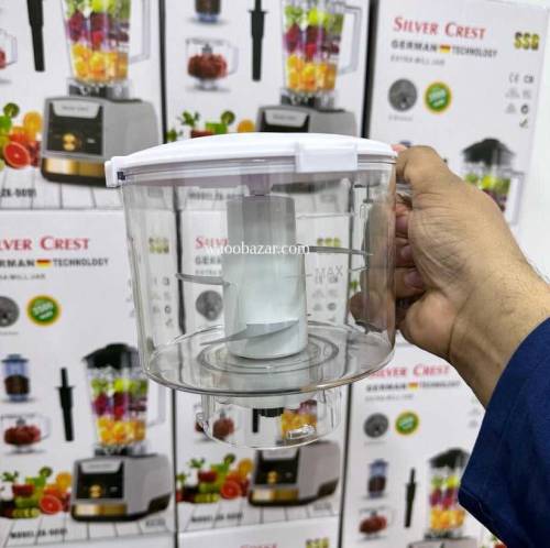 Silver Crest 3 in 1 Food Processor | Blender,Chopper and Grinder | 6 R