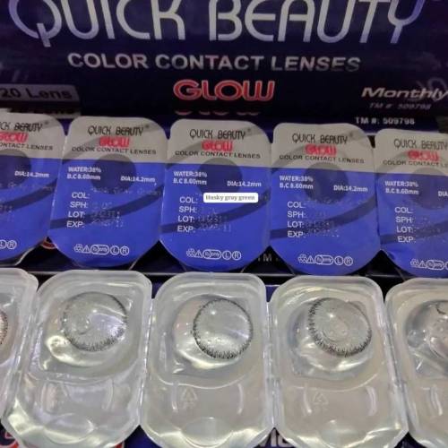 buy 2 Get 1 Free Lense 