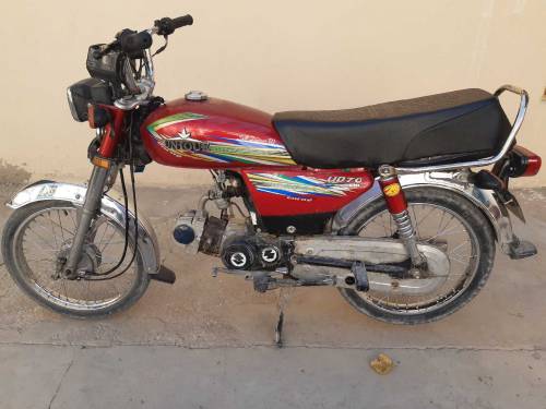 2018 unique 70cc motercycle 