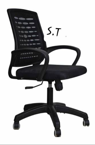 Hadrolic chairs