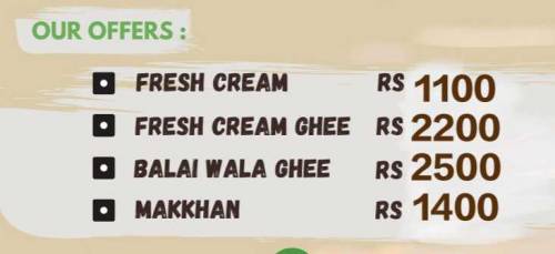 DESI GHEE 2200