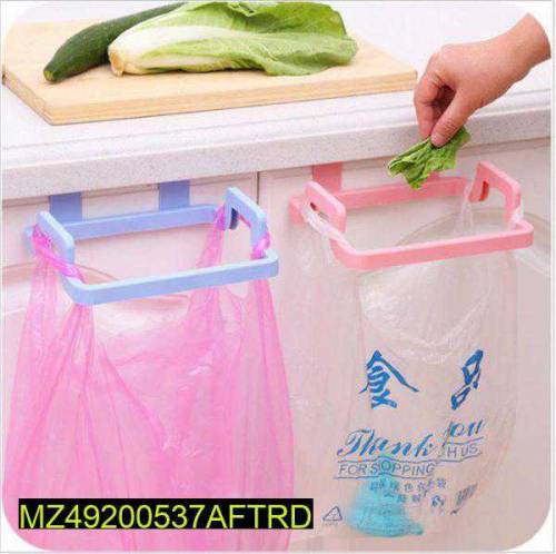 wall mounted shopper 