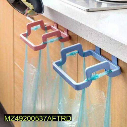 wall mounted shopper 