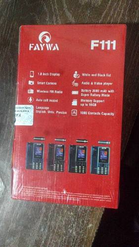 faywa mobile 📲