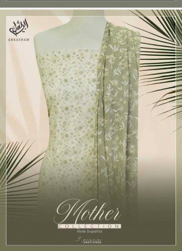premium Lawn Print 3Pc
