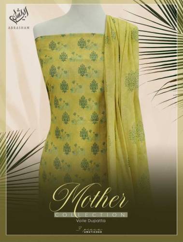 premium Lawn Print 3Pc