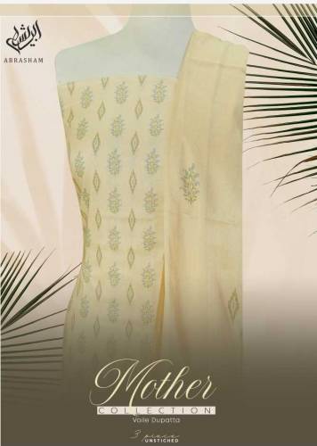 premium Lawn Print 3Pc