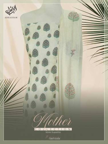 premium Lawn Print 3Pc
