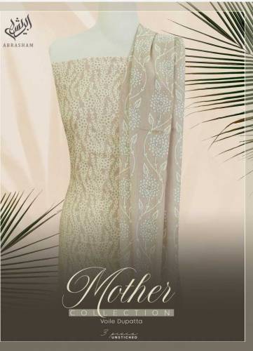 premium Lawn Print 3Pc