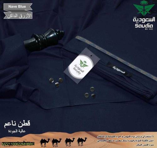 •  Fabric: Cotton•  Cuttings: 4.5 Meter Standard•  Buttons: Included• 