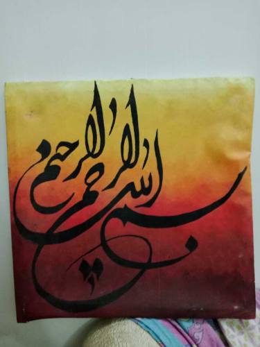 canvas painting 