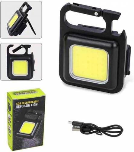(HIGH-QUALITY) COB flashlight keychain metal body