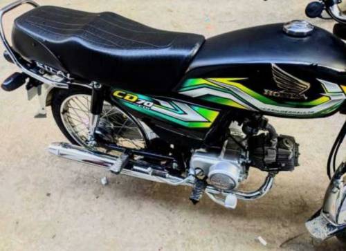 Honda 70 2023 model 