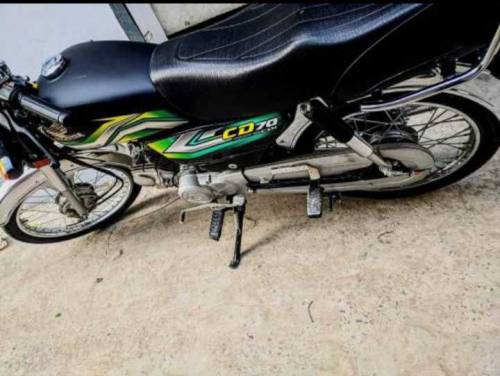 Honda 70 2023 model 