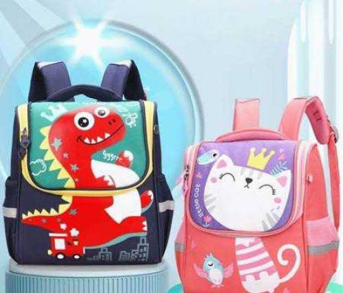 Kids Bagpack