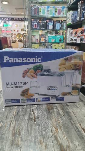 Panasonic 3 in 1 Juicer / Blender & Dry Mill Jar