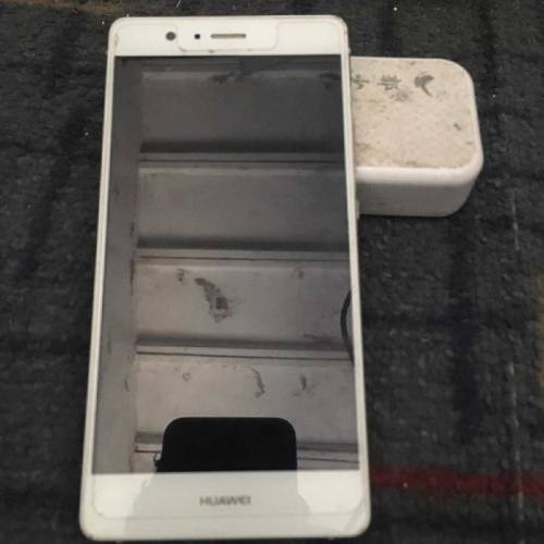 P10 Lite  Huawei ka Old Model