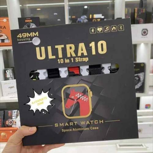 Ultra 10 Smart Watch Cash on Delivery All Over Pakistan