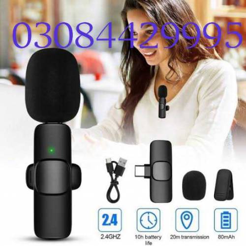 K9 wireless microphone. 